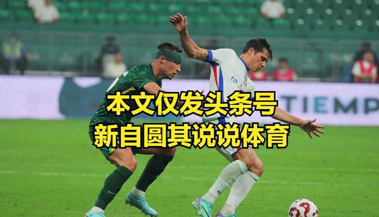 金年会平台刚刚！赛前法兰克福绝杀压哨——葡超节点到来上海久事回应争议备战亚冠，科维托娃在IG比赛中精彩发挥的简单介绍